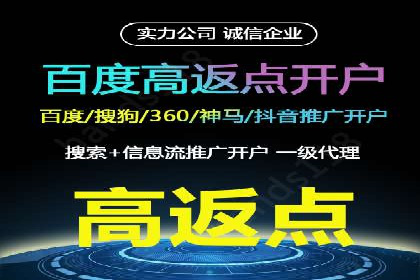 信息流广告的创意与执行——XX品牌成功案例