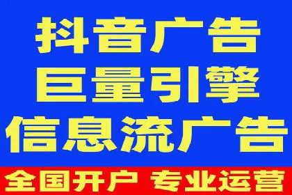 案例解读：托管竞价SEM实现精准营销
