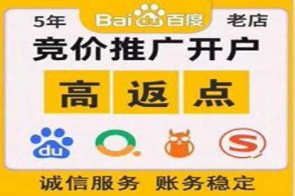 信息流营销案例：如何抓住用户眼球