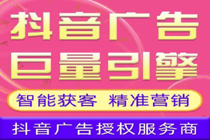 微博信息流优化策略案例分析